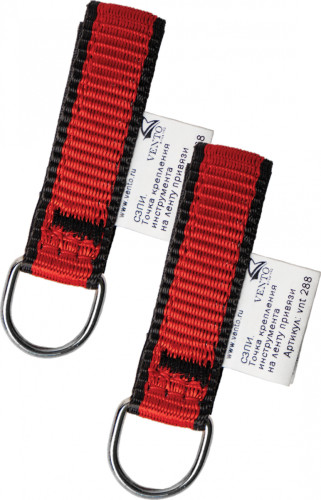  Комплект Венто точек крепления инструмента на ленту привязи в Ставрополе  