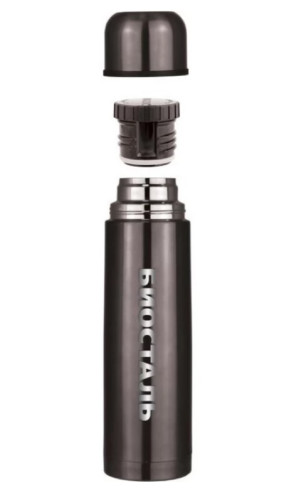 Снимок экрана 2023-06-23 172816