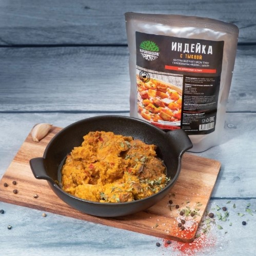 Снимок экрана 2025-05-15 160133