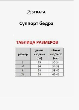 Снимок экрана 2022-12-26 140227
