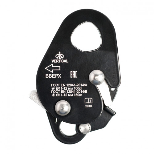  Зажим Вертикаль страховочный черный в Ставрополе  