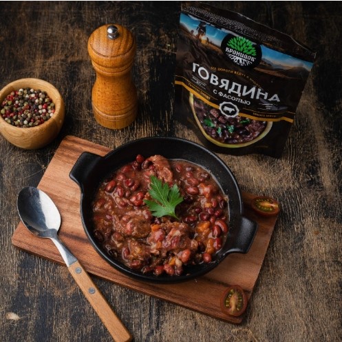 Снимок экрана 2025-05-15 152332