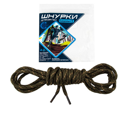 Купить шнурки следопыт круглые,диам.4 мм.,дл.130 см,беж/коричн/болотный в Ставрополе