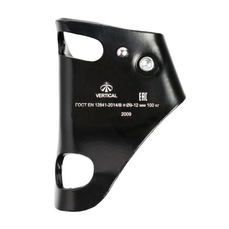  Зажим Вертикаль Кроль черный в Ставрополе  