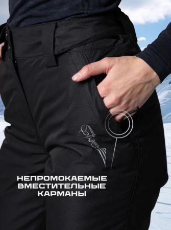 Брюки женские "Saimaa" черный в Ставрополе