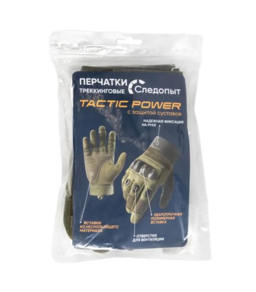 Снимок экрана 2025-08-18 161809