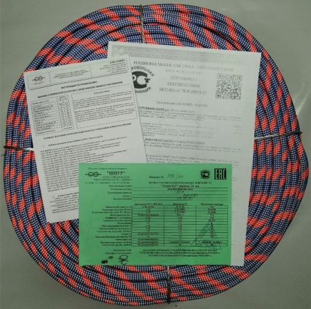  Веревка Шнур статика д.11 мм.48 пр."Скала S" в Ставрополе  