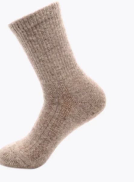Купить Носки Следопыт Organic wool socks YAK,natural brown в Ставрополе