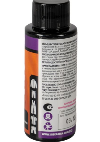 Снимок экрана 2025-10-28 185450