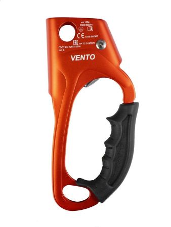  Зажим Венто Жумар левый оранжевый в Ставрополе  