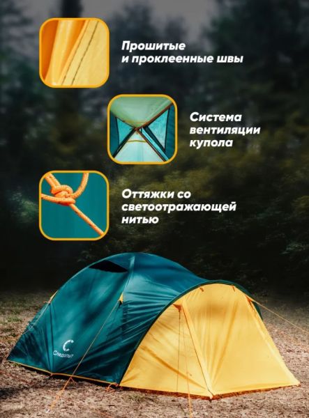 Снимок экрана 2025-05-19 173725