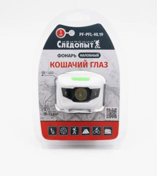 Снимок экрана 2024-03-04 184255