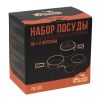 Набор посуды Tramp на 1-2 персоны TRC-025