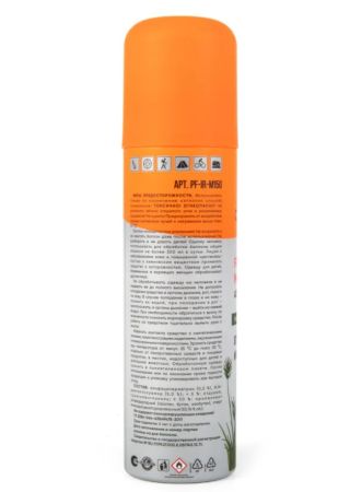 Репеллент Следопыт Максимум от клещей и комаров,аэроз.,150мл