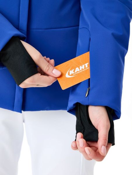 Куртка горнолыжная Poivre Blanc с иск.мехом W24-0802-WO/A синий в Ставрополе