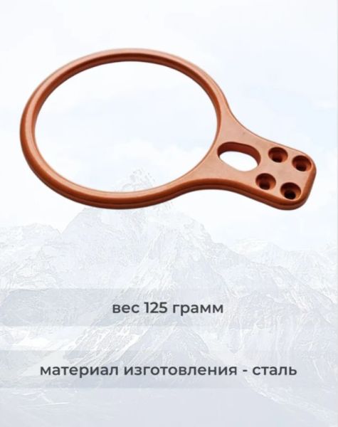  Спусковое устройство Guru INFINITY оранжевый в Ставрополе  