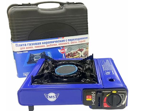 Снимок экрана 2023-07-03 105105