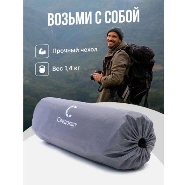 Снимок экрана 2025-11-12 175529
