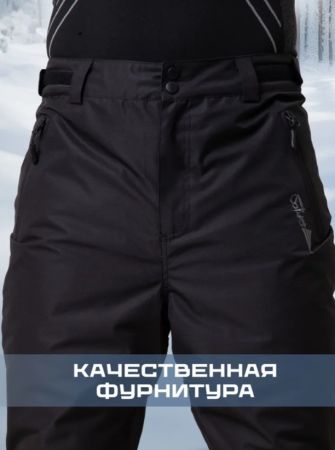 Брюки мужские "Saimaa" черный в Ставрополе