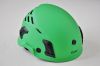  Каска GURU Aurora Green в Ставрополе  