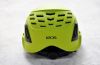  Каска GURU Aurora Lime в Ставрополе  