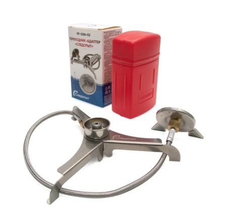 Переходник-адаптер Следопыт GSA-02 горизонт.(тренога+шланг)
