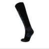 Купить Носки Accapi Merino Hidro-R Black/Anthracite 