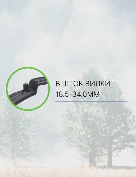 Велокрыло переднее BFD13F BBB