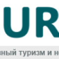  Перчатки скальные GURU в Ставрополе  