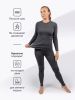 купить Термобелье Следопыт Lady Active -30°С