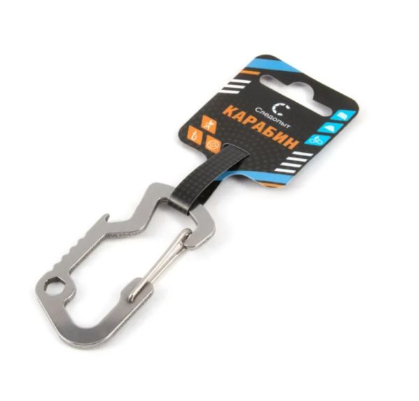 Снимок экрана 2025-06-03 111613