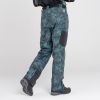 Брюки сноубордические Dare2B Absolute II в Ставрополе