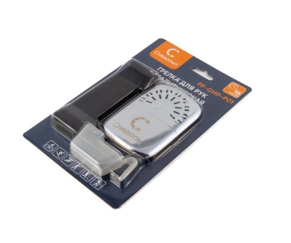 Снимок экрана 2025-02-26 154936