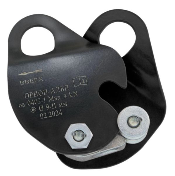 Снимок экрана 2024-03-29 124648