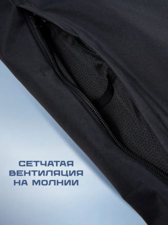 Брюки мужские "Saimaa" черный в Ставрополе