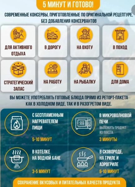 Снимок экрана 2025-12-26 184404