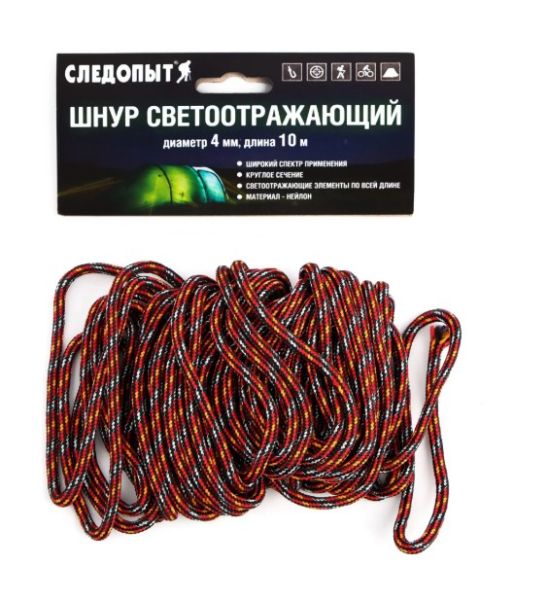 Снимок экрана 2025-07-07 124919