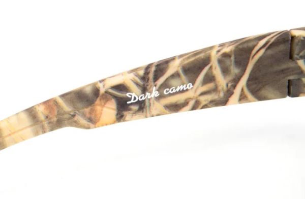 Купить очки следопыт dark camo в футляре,линзы brown в Ставрополе
