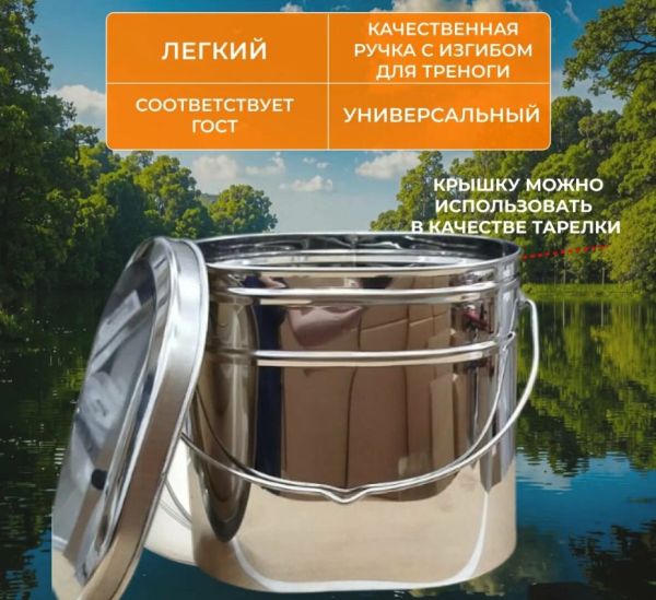 Снимок экрана 2026-04-02 175802