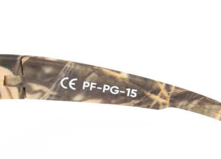 Купить Очки Следопыт Dark camo в футляре,линзы brown в Ставрополе