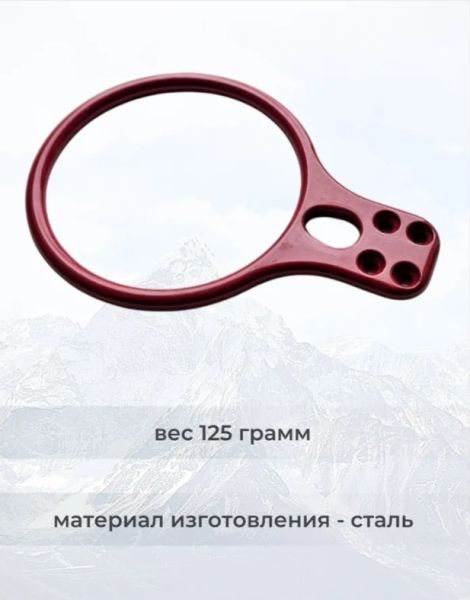  Спусковое устройство Guru INFINITY красный в Ставрополе  