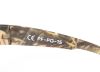 Купить Очки Следопыт Dark camo в футляре,линзы brown в Ставрополе