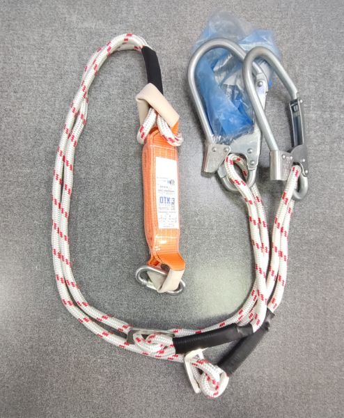 strop_avdreg_ks_var_2_verevka