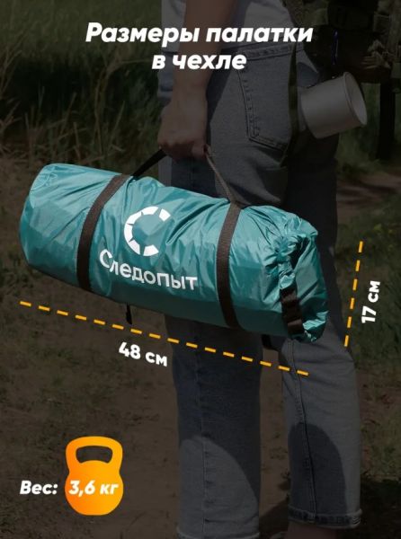 Снимок экрана 2025-05-19 173709