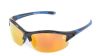 Купить Очки Следопыт Equinox в футляре,линзы grey with yellow revo в Ставрополе