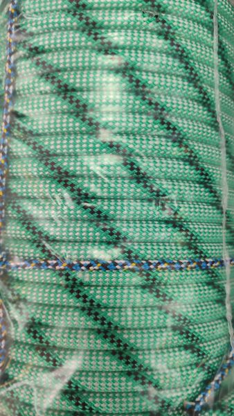  Веревка Fortis д.10 мм.48-ми пр. в Ставрополе  