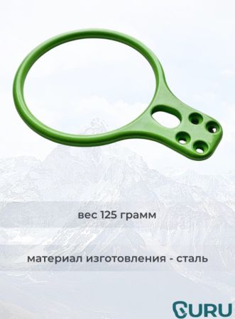  Спусковое устройство Guru INFINITY зеленый в Ставрополе  