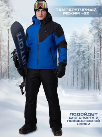 Брюки мужские "Saimaa" черный в Ставрополе