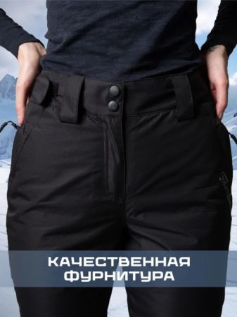 Брюки женские "Saimaa" черный в Ставрополе