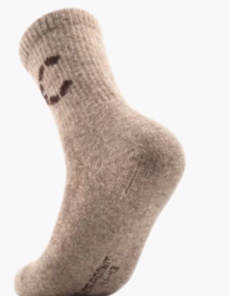 Купить Носки Следопыт Organic wool socks YAK,natural brown в Ставрополе